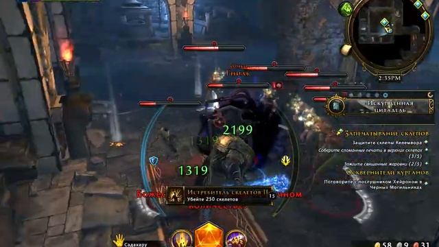 Neverwinter. №33. Прохождение за паладина! Гробокопатели. Невервинтер. смотреть онлайн