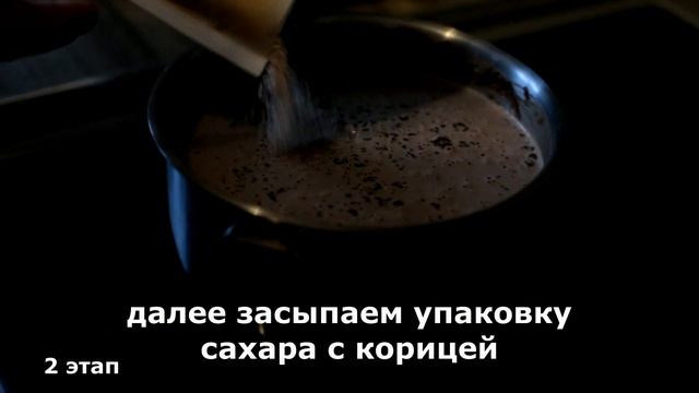 Муж готовит ВКУСНЫЙ какао дома. Рецепт с Маршмеллоу смотреть онлайн