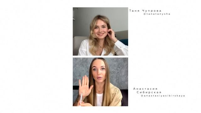 «3 дня , чтобы девушке заработать МИЛЛИОН» ниша фитнес Реальная история смотреть онлайн