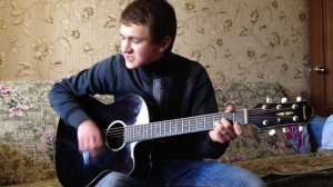 Армейская песня - ФЕРГАНА (кавер-версия)