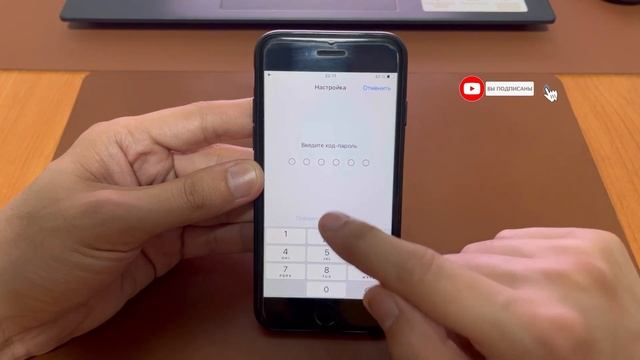 БУКВЫ В ПАРОЛЕ iPhone // ПРОПИСНАЯ БУКВА В ПАРОЛЕ АЙФОН смотреть онлайн