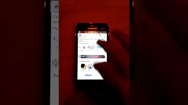 Как скачать Max payne бесплатно смотреть онлайн