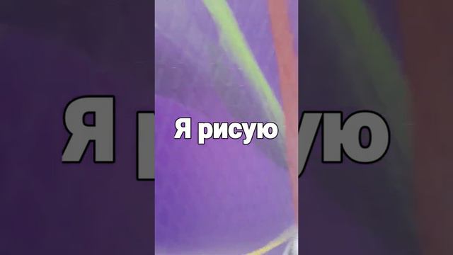 Надежда с днем рождения!Hope happ birthday! смотреть онлайн