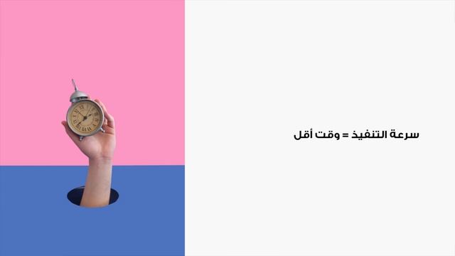 ماهو الـ WireFrame؟ | أهم المميزات والأدوات смотреть онлайн