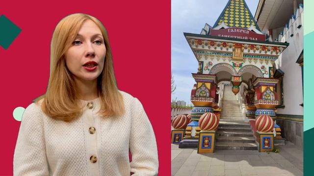 Кулинарные Мастер-Классы