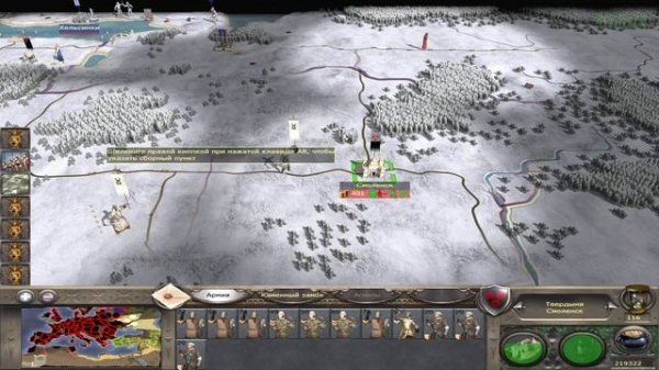 Medieval II: Total War ►2K►№10 Тимуриды►T W Timurids►1440p strategy resources►Тамерлан