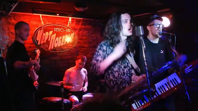 ПЛОХИЕ МАНЕРЫ - The Zigger Zagger Song