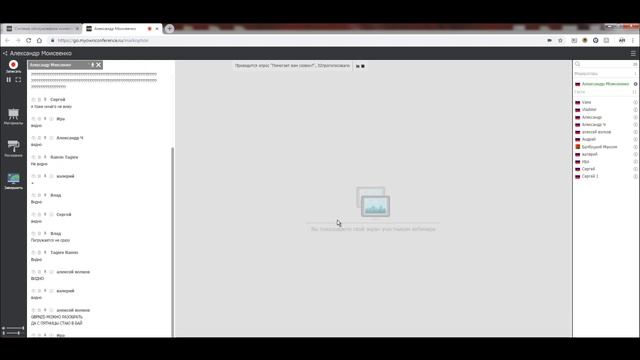 Трейдинг обучение, отчёты с практики форекс. Работа с ВИП чатом, фазы тренда на форекс смотреть онлайн