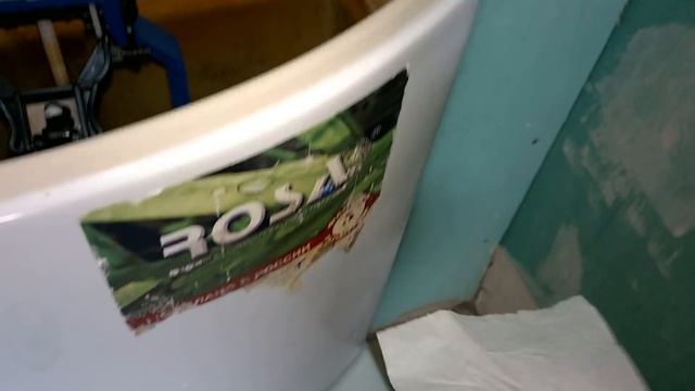 Конденсат на бачке унитаза, РЕШЕНО!!!