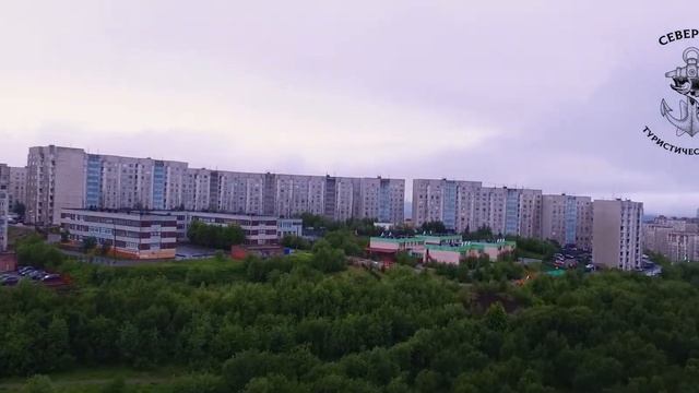 Самый большой город за Полярным кругом смотреть онлайн