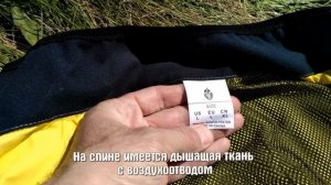 Велокуртка Wolfbike и велоштаны Rockbros с Aliexpress