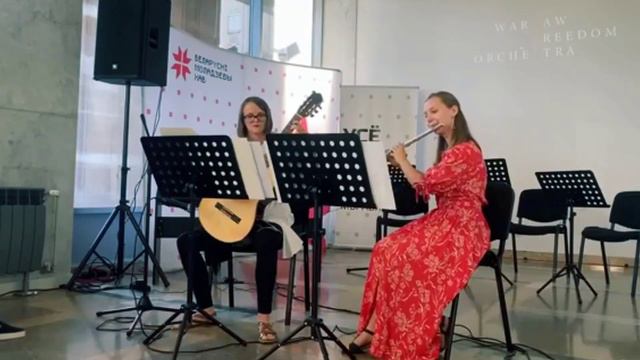 Вячаслаў Кузняцоў - Палескі танец смотреть онлайн