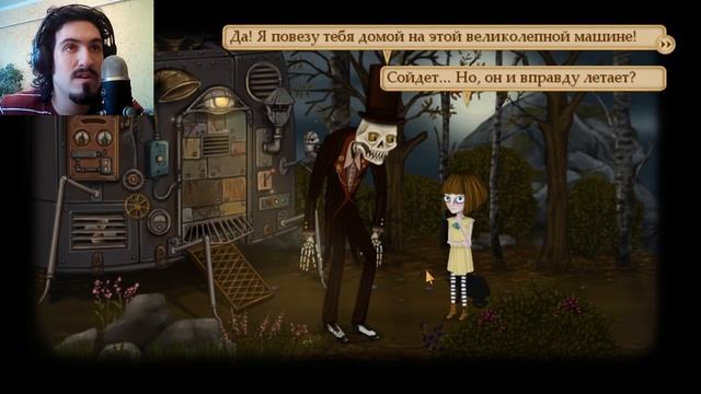 Fran Bow - Встреча с Итвордом #11 смотреть онлайн