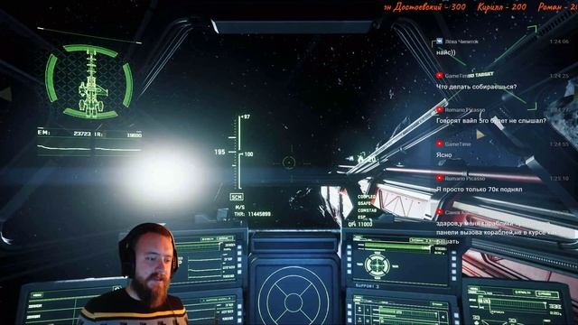 Star Citizen! Всекосмический авто-космо салон! Багги и не дорогие корабли! смотреть онлайн