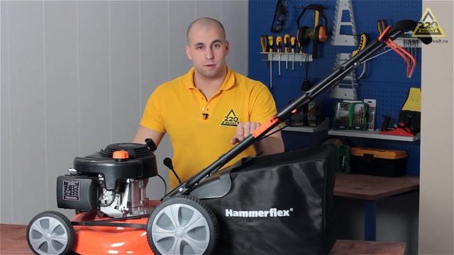 Газонокосилка HAMMER KMT125P бензиновая смотреть онлайн