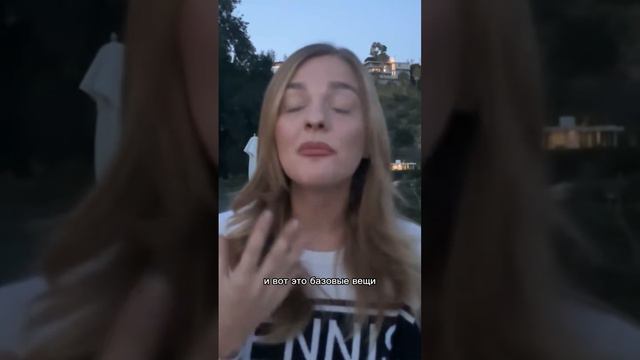 То, что важно сделать каждому в жизни❤️ #sashabelair #abmoney #самопрограммирование смотреть онлайн