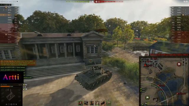 Type 64 - медаль Рэдли-Уолтерса! смотреть онлайн