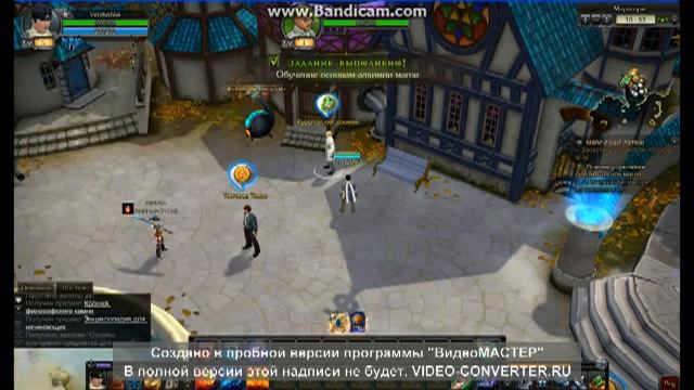 Обзор игры Royal Quest