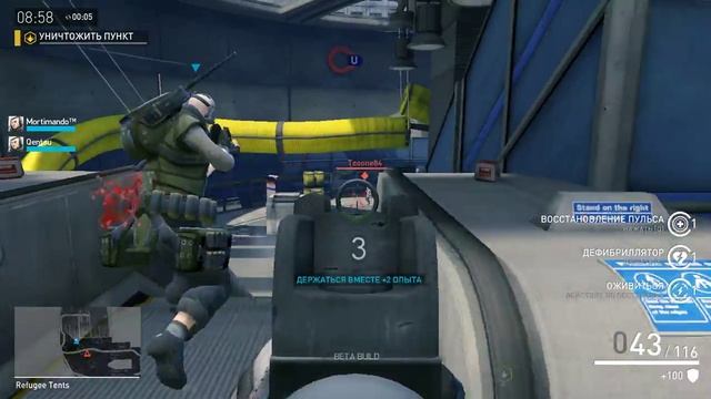 Dirty Bomb обзор за медика смотреть онлайн