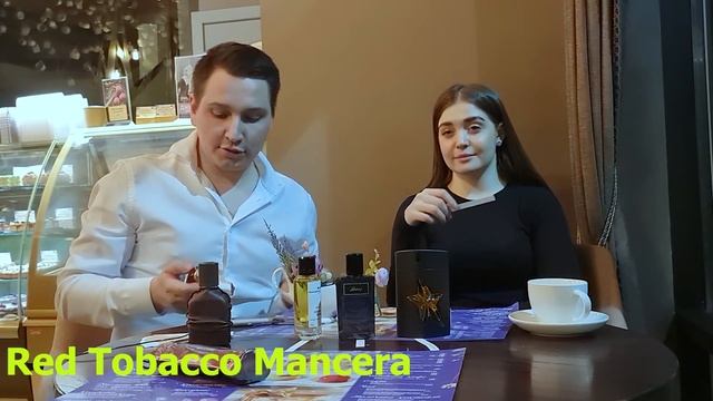 Ирина оценивает мои ароматы смотреть онлайн