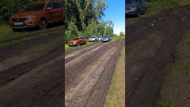 С цепями по бездорожью смотреть онлайн