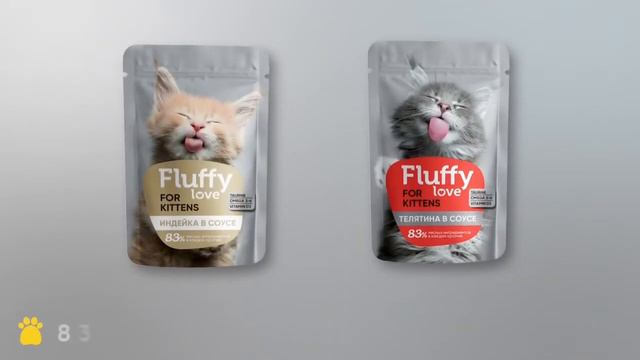 Натуральный корм для кошек Fluffy love смотреть онлайн