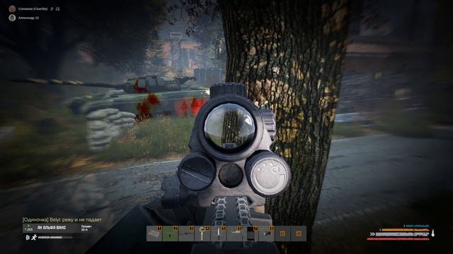 DayZ 2023 03 17 20 54 20 15 DVR смотреть онлайн