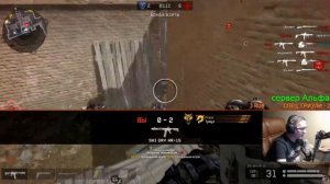 Пираний бомбит №169 Пираний Warface