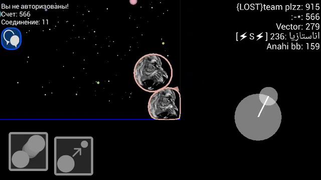 Все время едят(1) смотреть онлайн