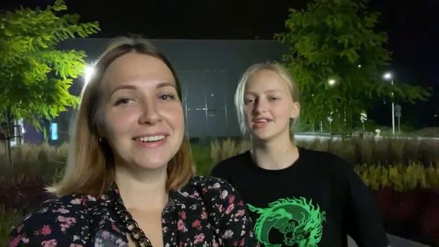 Обещанный эфир! Едем в отпуск! смотреть онлайн