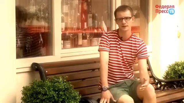 «GlobalCity Екатеринбург» Евгений Свалов смотреть онлайн