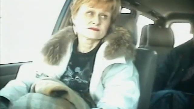 Розыгрыш - Дарья Донцова смотреть онлайн