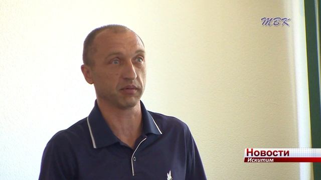 Дорогу через улицы Некрасова и Гоголя в Искитиме могут закрыть смотреть онлайн