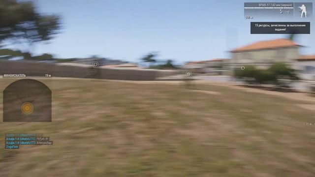 Обычный конец карты в Arma 3 смотреть онлайн
