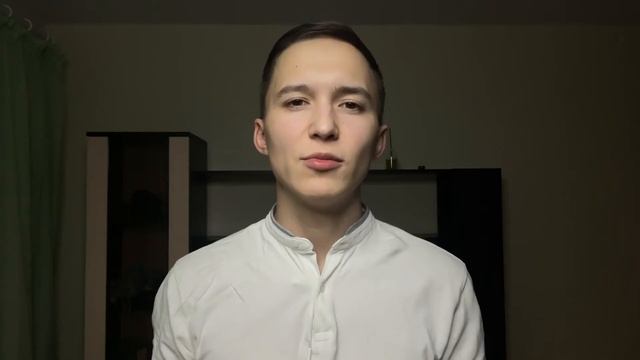 Мастерство в Деле