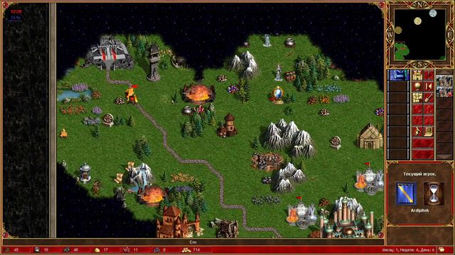 Герои 3 Jebus Outcast hota. Каточка на сон грядущий. смотреть онлайн