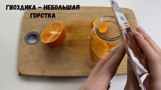 Топ 3 Неповторимых аромата для дома Своими Руками. Для спальни/для романтических вечеров/для ванны смотреть онлайн