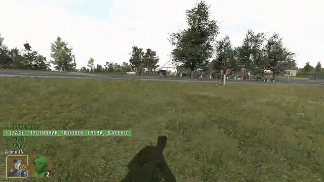 ARMA 2 CO АРМА 2-13.03.2020 - управление взводом из 3-х групп смотреть онлайн