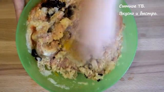 Вместо надоевших КОТЛЕТ. Шикарная ЗАКУСКА на праздничный стол! Гости будут удивлены... смотреть онлайн