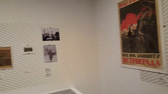 1917 г. глазами французов смотреть онлайн
