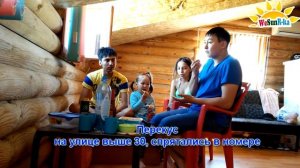 озеро Балхаш. Зона отдыха "Сказка". Часть 1