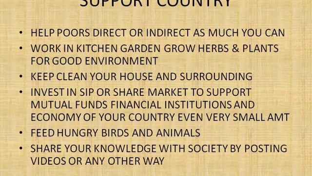 CORONA LOCK DOWN INVESTMENT MUTUAL FUND SHARE MARKET USE TIME WELCOME SUGGESTIONS & CORRECTIONS смотреть онлайн