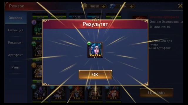 CD-KEY,РУЛЕТКА,КАЧ КОМАНДЫ В Trials of Heroes: Idle RPG смотреть онлайн