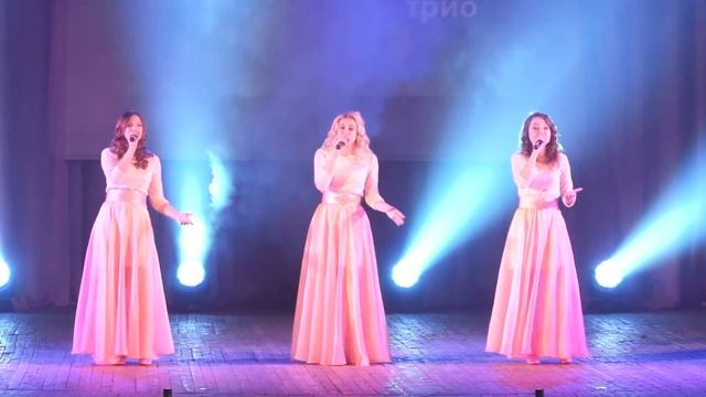 Аллилуйя - трио, студия эстрадного вокала " Визави ", г. Курск смотреть онлайн
