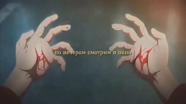 CODE10 - RoseWine lyrics