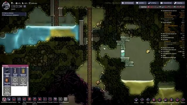 Oxygen Not Included (Occupational Upgrade) #12 - Пластик, нефтяной внук смотреть онлайн