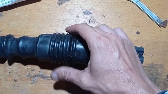 Удары судьбы