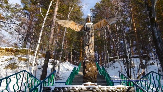 Аршан. Измени своё сознание смотреть онлайн