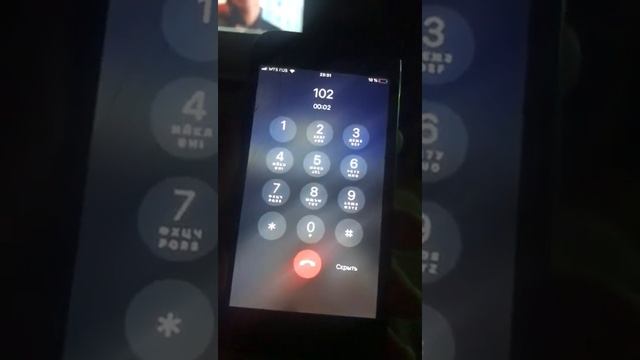 Работа полиции в г.Краснодар беспредел смотреть онлайн