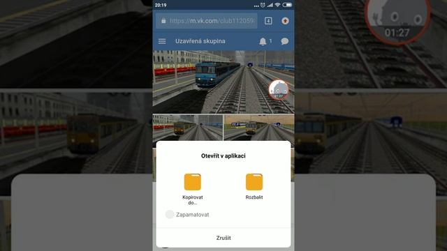 Video na přání Tutorial смотреть онлайн